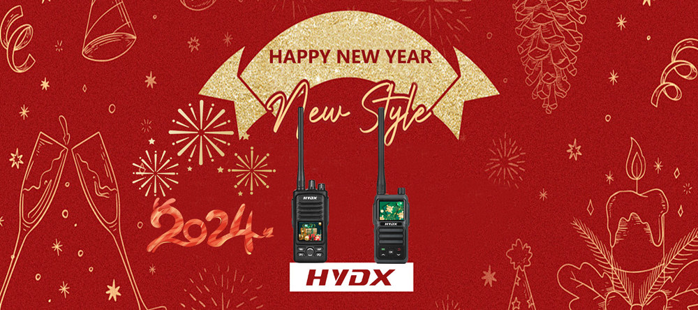 To all customers: 2024 HAPPY NEW YEAR!