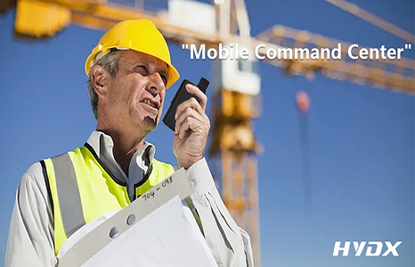 The Story of G200 Public Network Radio