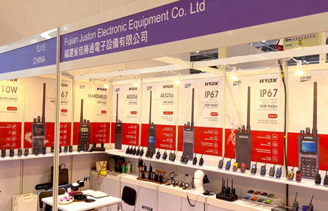 JUSTON&2023GLOBAL SOURCES HONGKONG autumn Consumer Electronics Expo