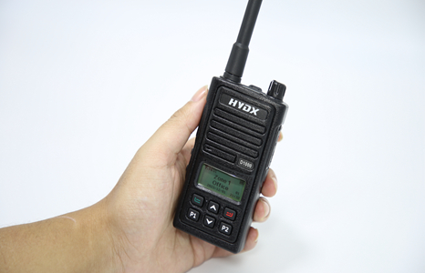 D1000 5W UHF long-range digital radio