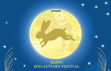 To all customers: HAPPY MID-AUTUMN FESTIVAL!